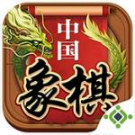 邊鋒中國象棋安卓版